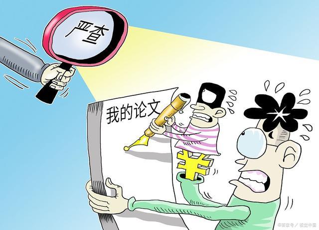 2025年免费正版资料大全,全面释义、解释与落实与警惕虚假宣传
