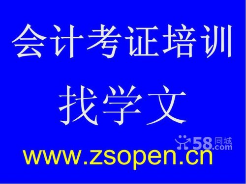 五分钟学会2025新澳精准正版免费和2025正版精准免费大全全面释义、解释与落实与警惕虚假宣传-全面释义、解释与落实