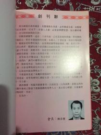 admin 第6页