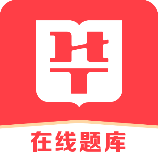 2025澳门精准正版免费大全四不像,全面释义、解释与落实-警惕虚假宣传-全面释义、解释与落实